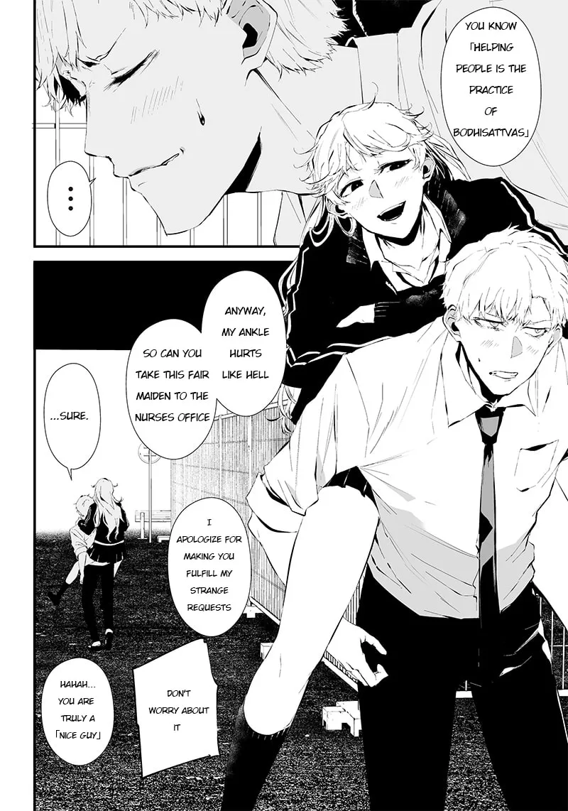 Tsurenai Hodo Aokute Azatoi Kurai ni Akai Chapter 10 page 8 - 