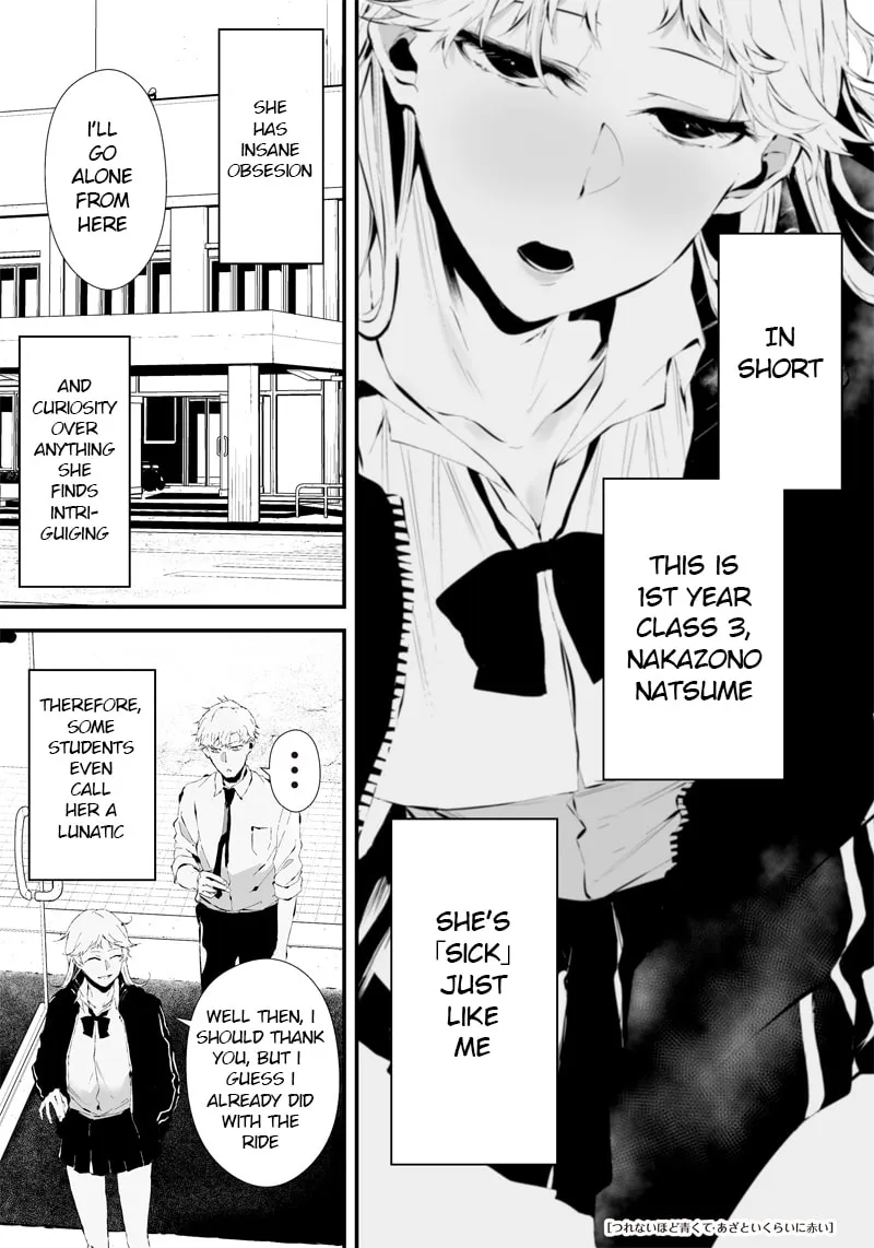 Tsurenai Hodo Aokute Azatoi Kurai ni Akai Chapter 11 page 1 - 