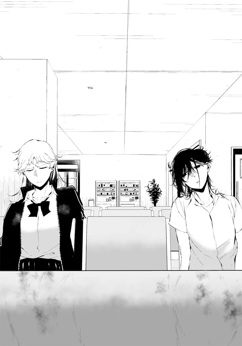 Tsurenai Hodo Aokute Azatoi Kurai ni Akai Chapter 11 page 11 - 