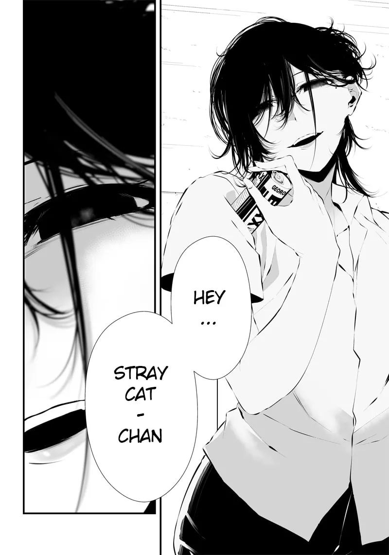 Tsurenai Hodo Aokute Azatoi Kurai ni Akai Chapter 11 page 8 - 