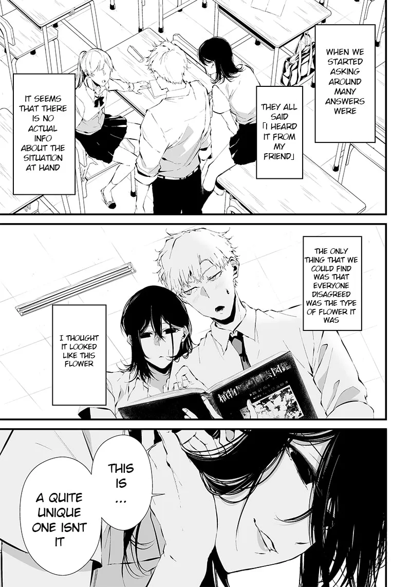 Tsurenai Hodo Aokute Azatoi Kurai ni Akai Chapter 12 page 11 - 