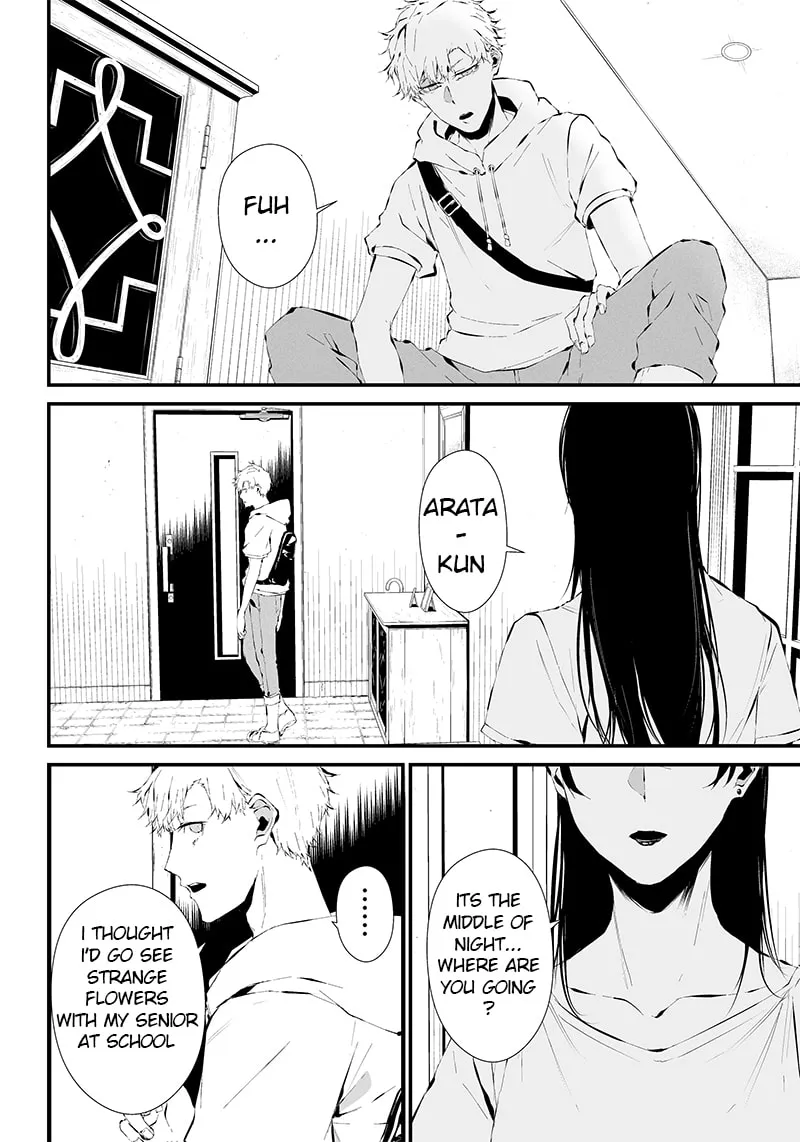 Tsurenai Hodo Aokute Azatoi Kurai ni Akai Chapter 12 page 16 - 