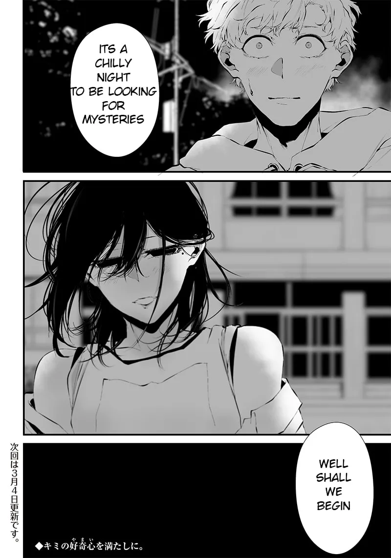 Tsurenai Hodo Aokute Azatoi Kurai ni Akai Chapter 12 page 19 - 