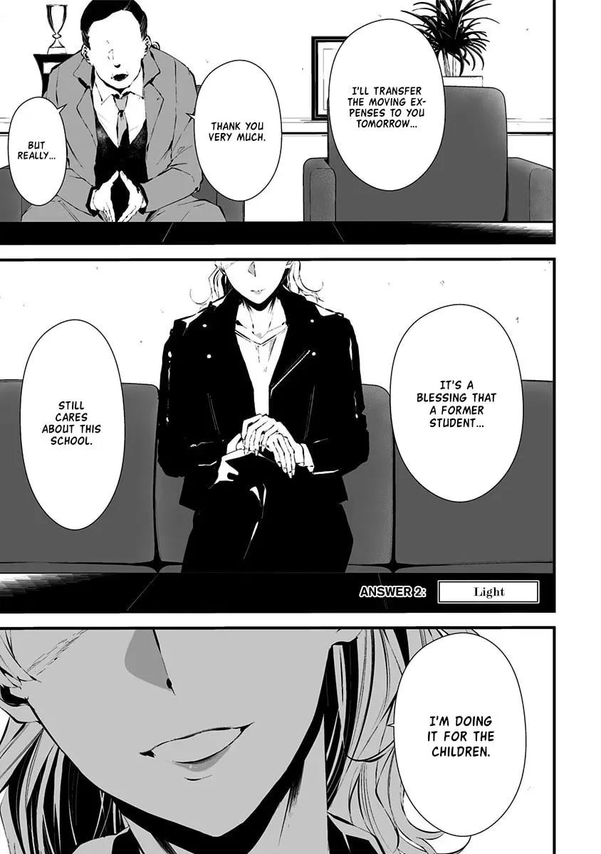 Tsurenai Hodo Aokute Azatoi Kurai ni Akai Chapter 13.5 page 1 - 