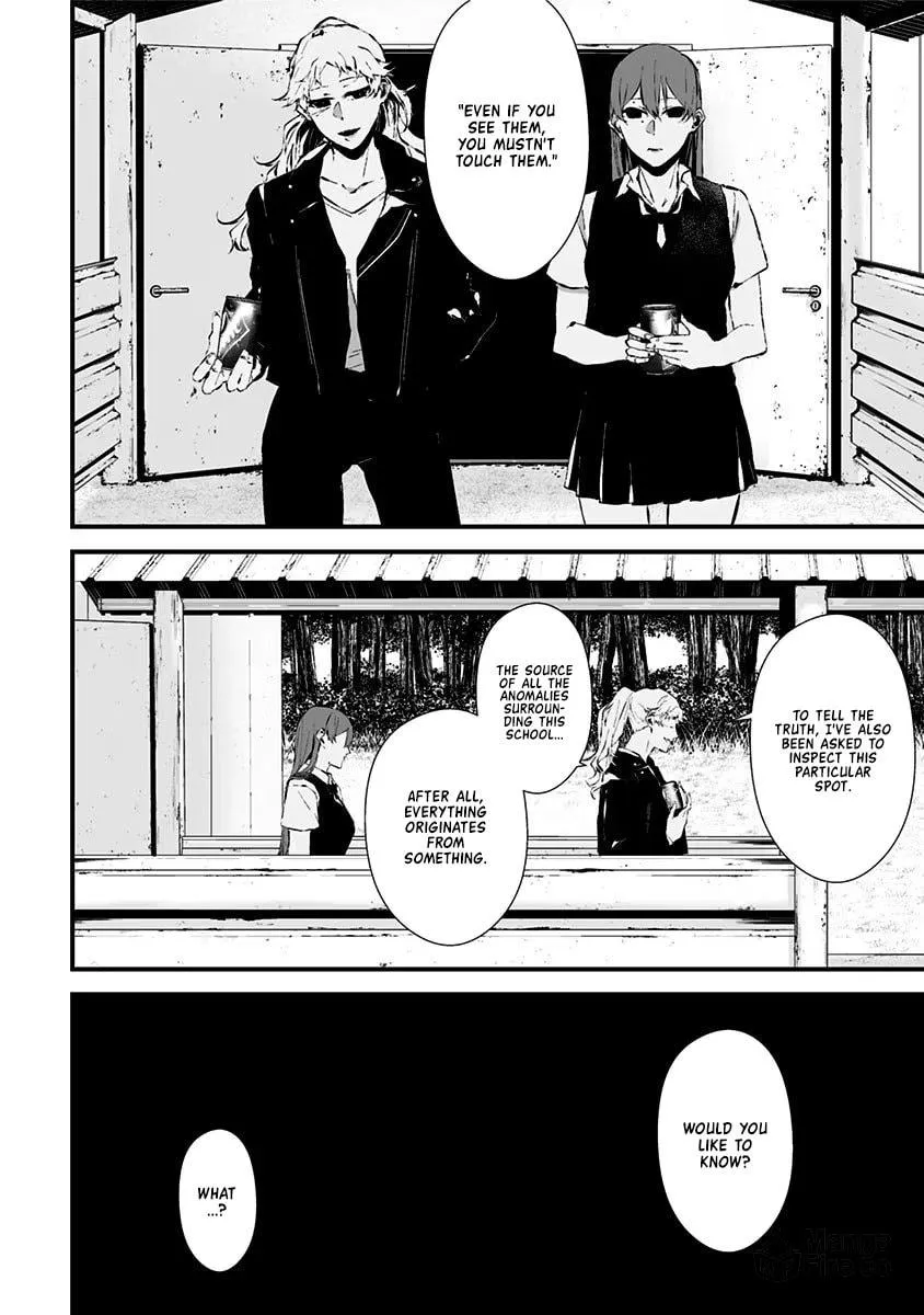 Tsurenai Hodo Aokute Azatoi Kurai ni Akai Chapter 13.5 page 12 - 