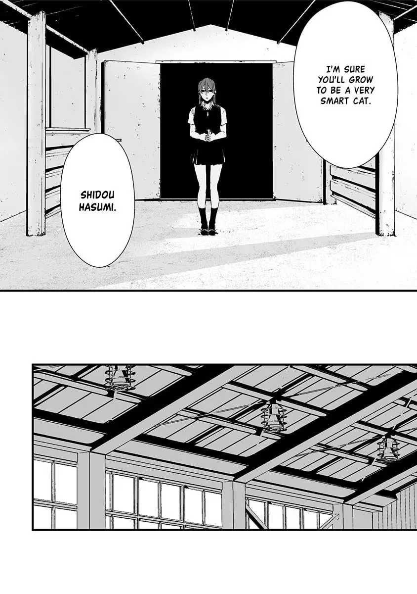 Tsurenai Hodo Aokute Azatoi Kurai ni Akai Chapter 13.5 page 16 - 