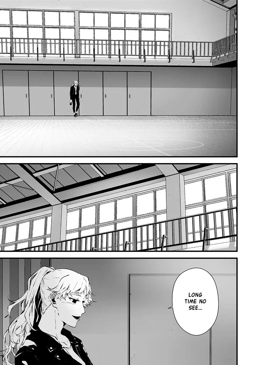 Tsurenai Hodo Aokute Azatoi Kurai ni Akai Chapter 13.5 page 17 - 