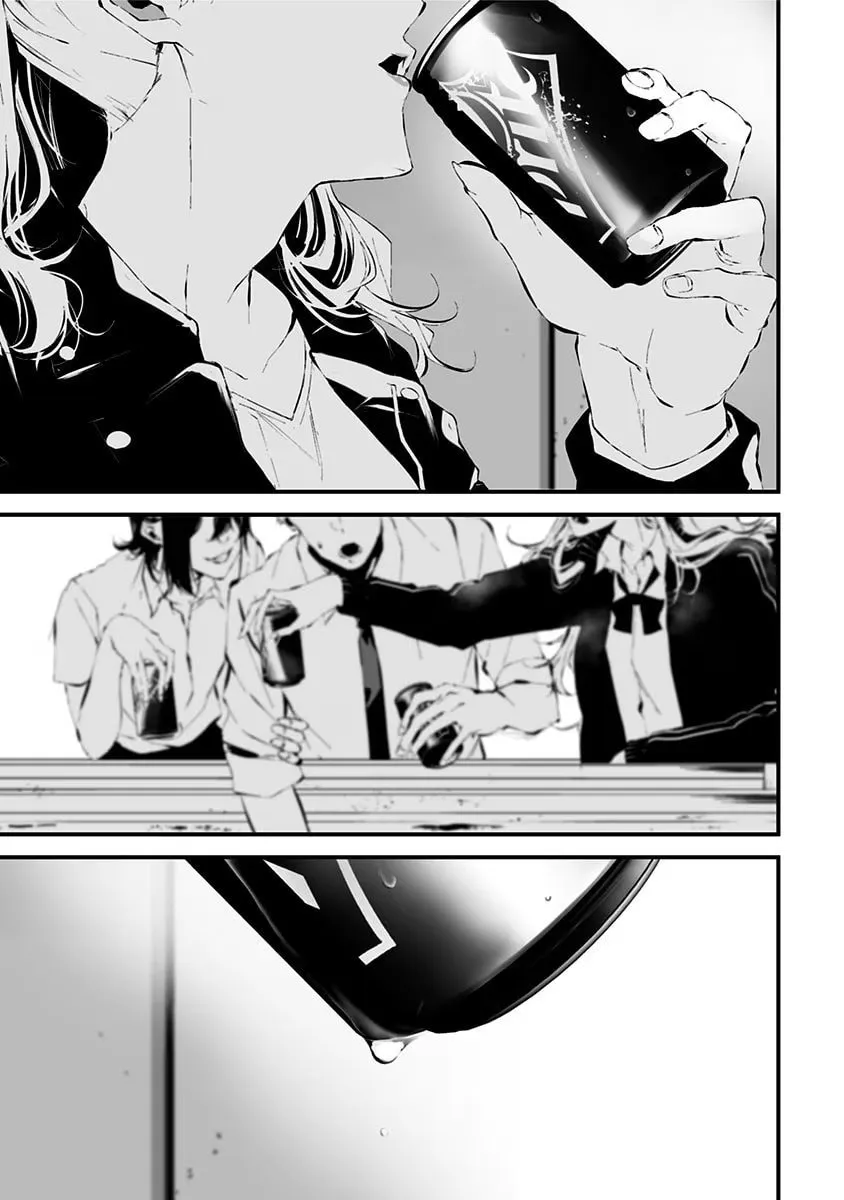 Tsurenai Hodo Aokute Azatoi Kurai ni Akai Chapter 13.5 page 19 - 
