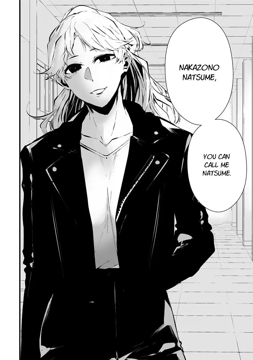 Tsurenai Hodo Aokute Azatoi Kurai ni Akai Chapter 13.5 page 4 - 