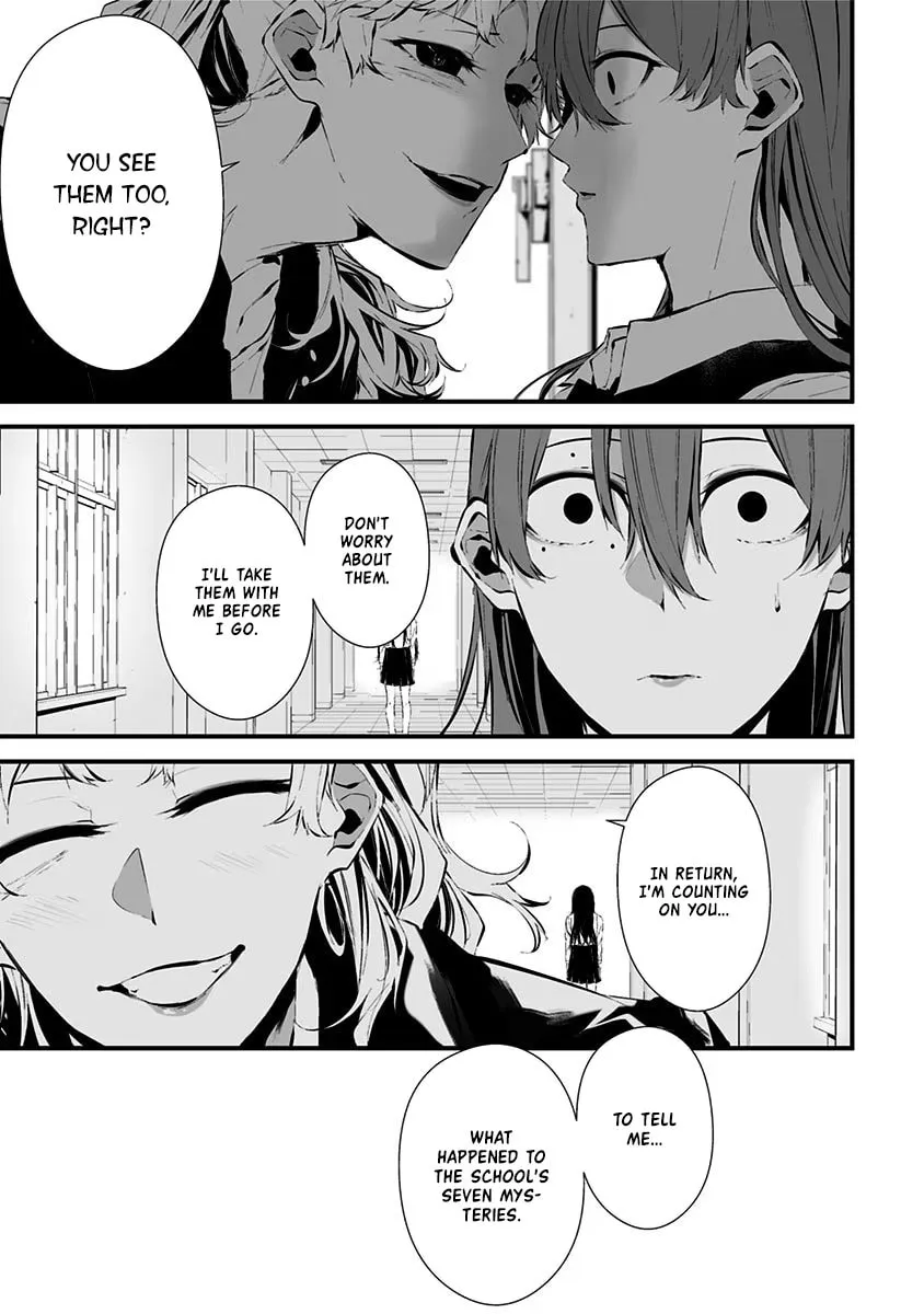 Tsurenai Hodo Aokute Azatoi Kurai ni Akai Chapter 13.5 page 7 - 