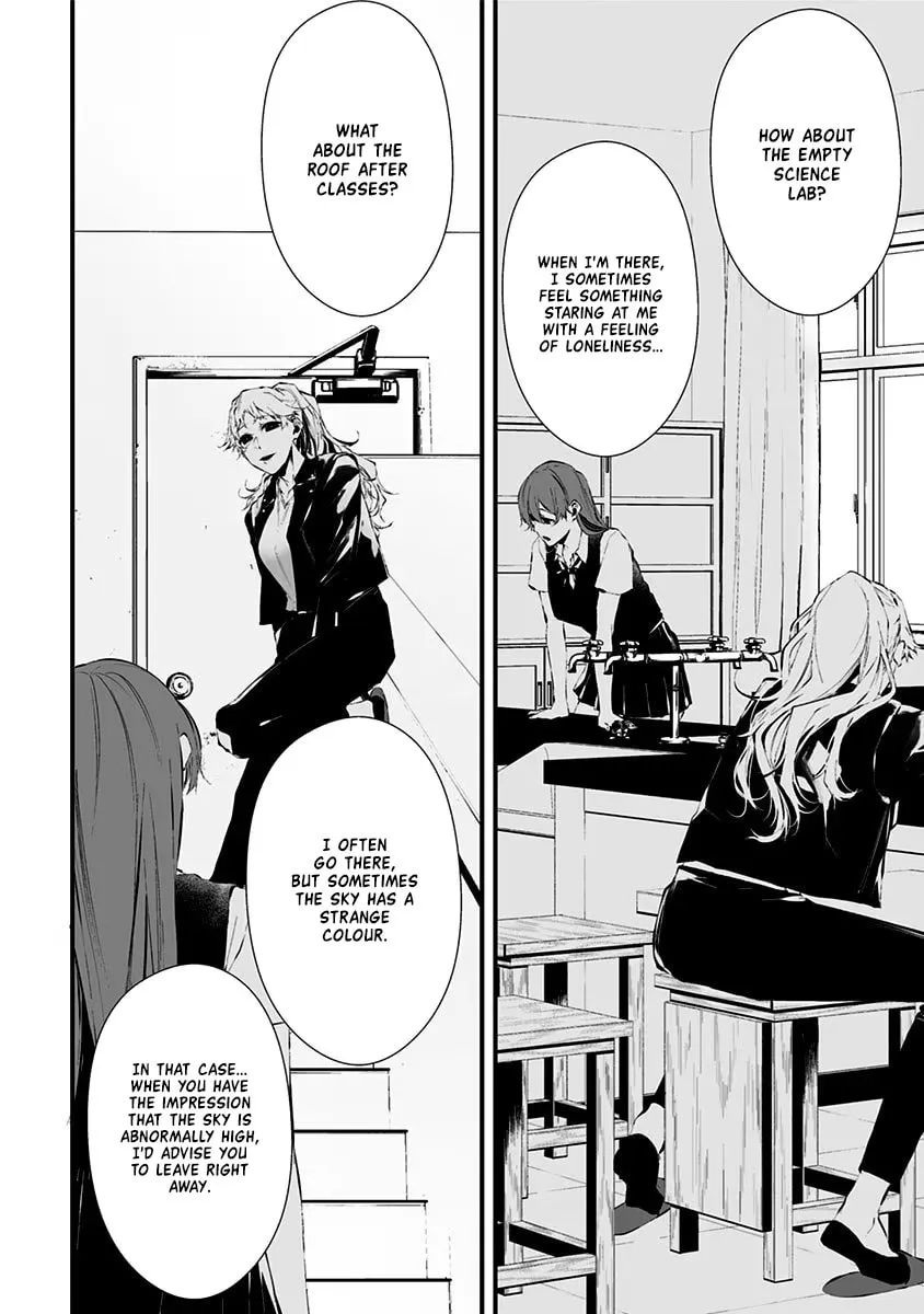 Tsurenai Hodo Aokute Azatoi Kurai ni Akai Chapter 13.5 page 8 - 