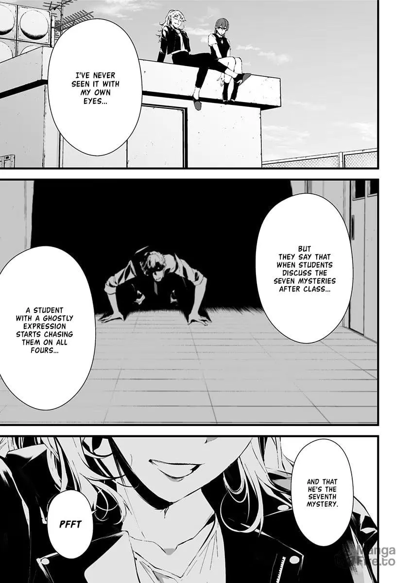 Tsurenai Hodo Aokute Azatoi Kurai ni Akai Chapter 13.5 page 9 - 