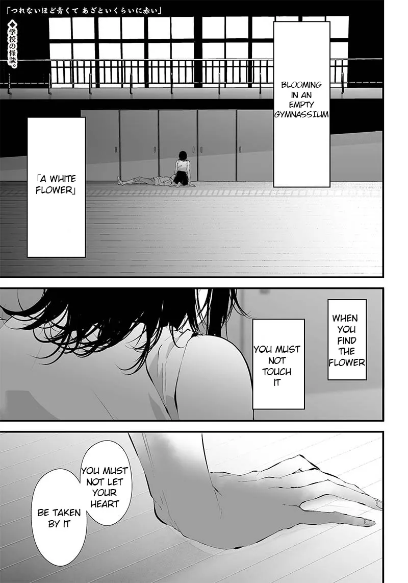 Tsurenai Hodo Aokute Azatoi Kurai ni Akai Chapter 13 page 1 - 