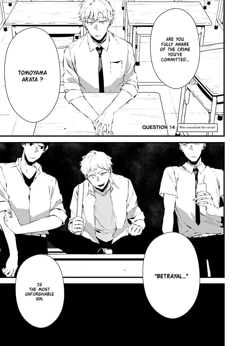 Tsurenai Hodo Aokute Azatoi Kurai ni Akai Chapter 14 page 1 - 