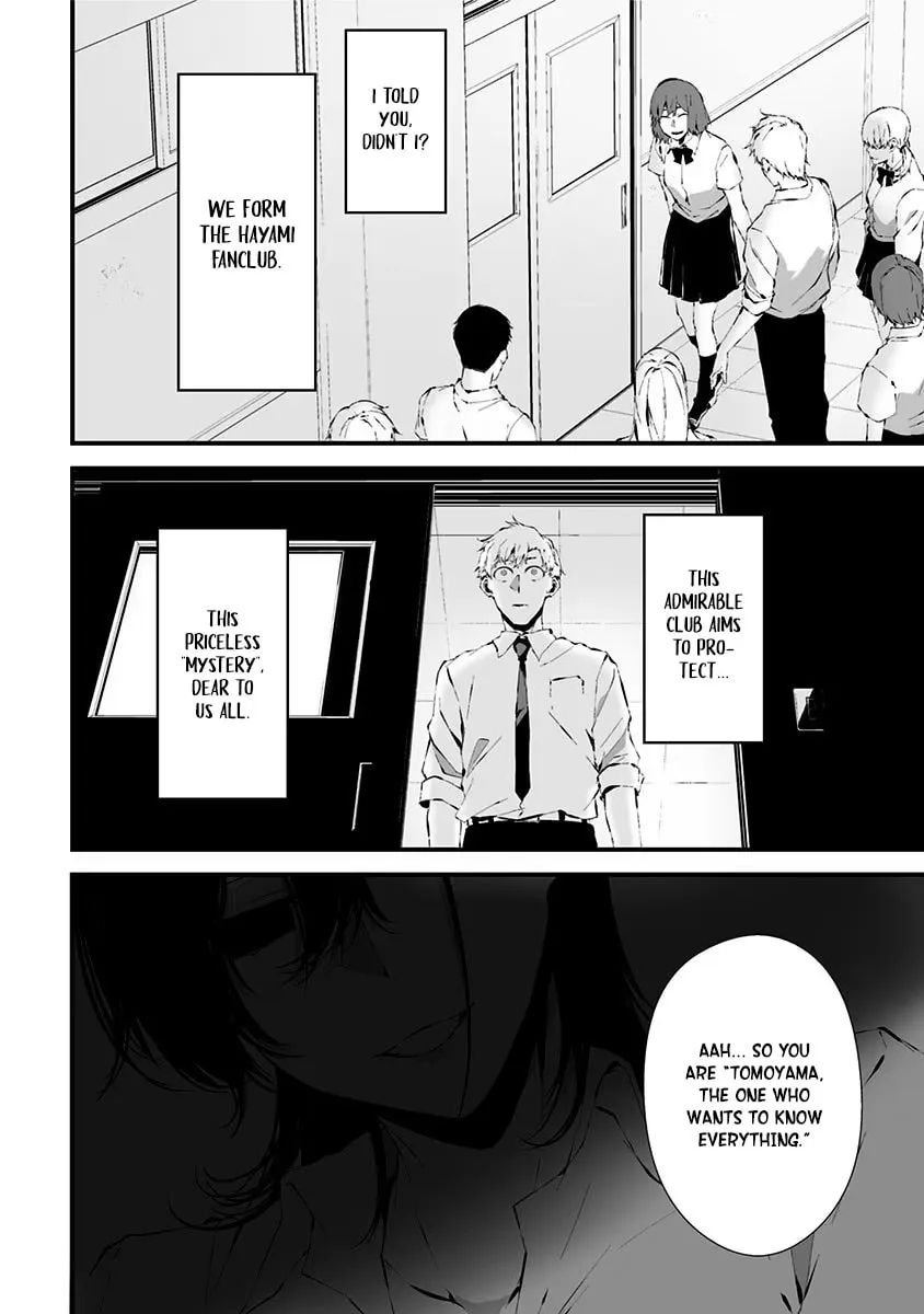 Tsurenai Hodo Aokute Azatoi Kurai ni Akai Chapter 14 page 16 - 