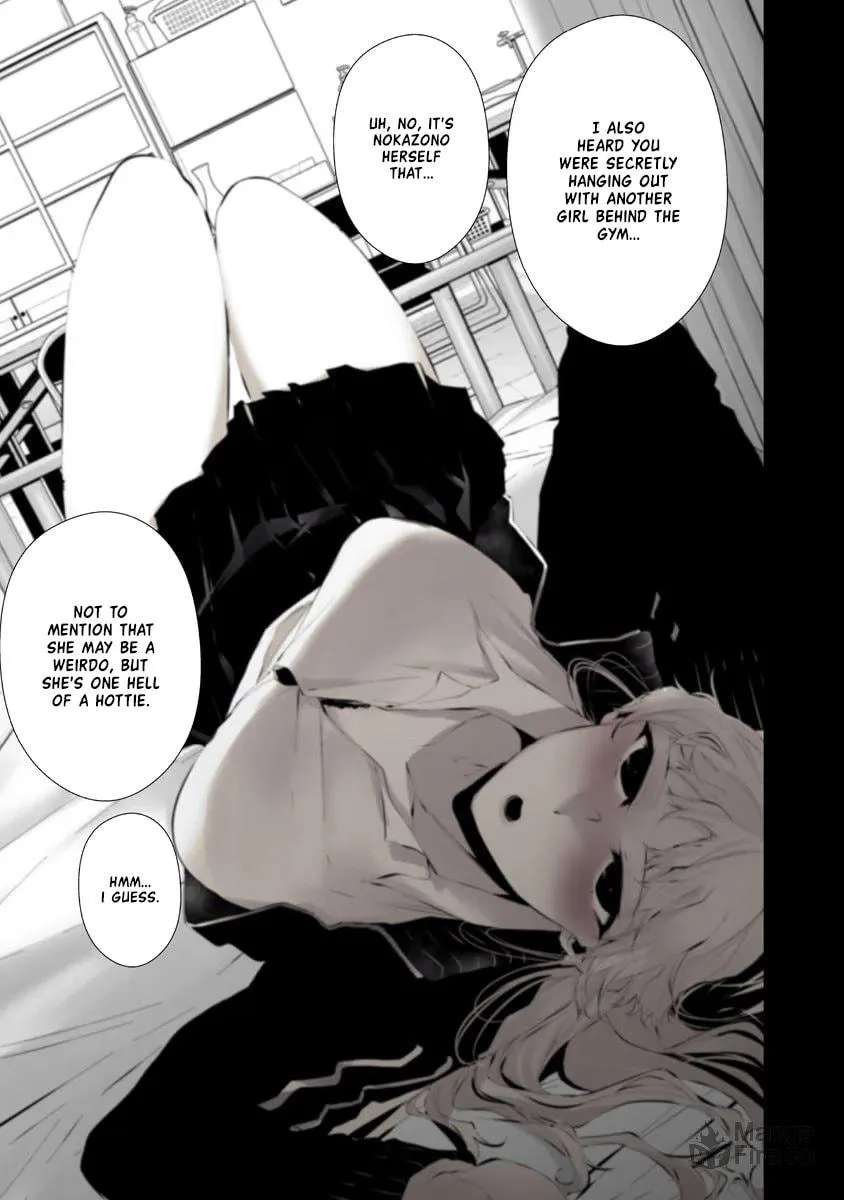Tsurenai Hodo Aokute Azatoi Kurai ni Akai Chapter 14 page 5 - 