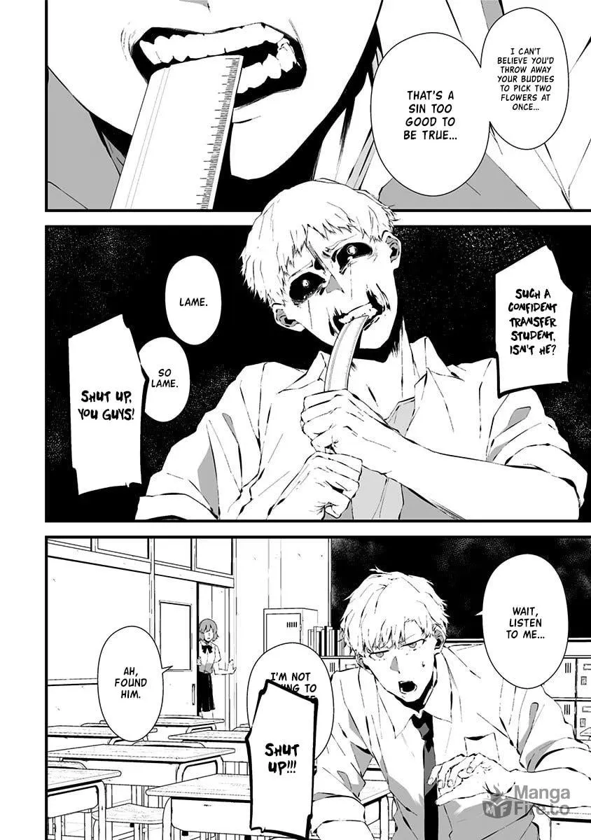 Tsurenai Hodo Aokute Azatoi Kurai ni Akai Chapter 14 page 6 - 