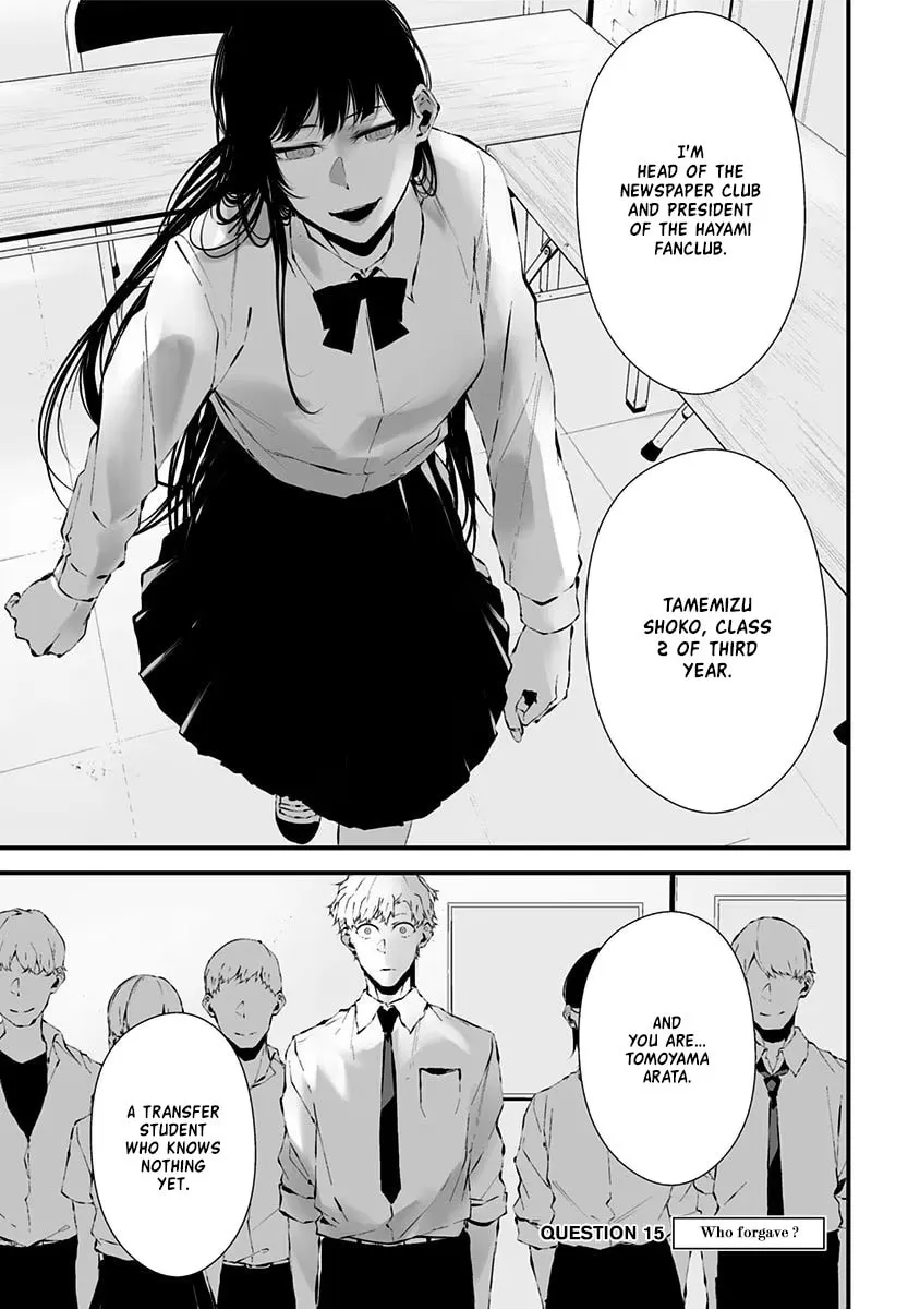 Tsurenai Hodo Aokute Azatoi Kurai ni Akai Chapter 15 page 1 - 