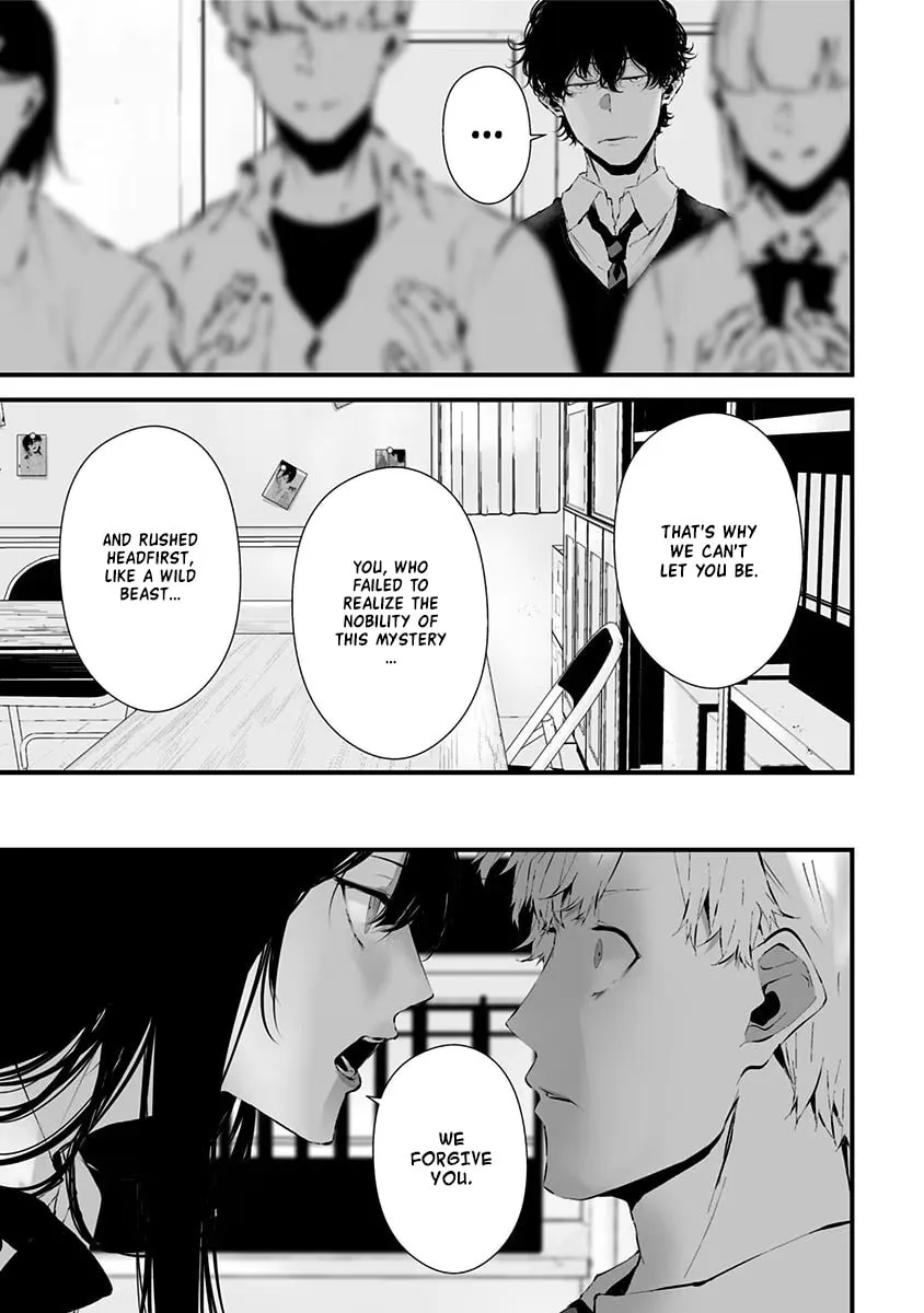 Tsurenai Hodo Aokute Azatoi Kurai ni Akai Chapter 15 page 13 - 