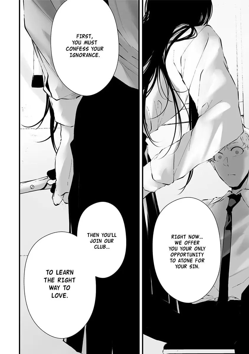 Tsurenai Hodo Aokute Azatoi Kurai ni Akai Chapter 15 page 14 - 