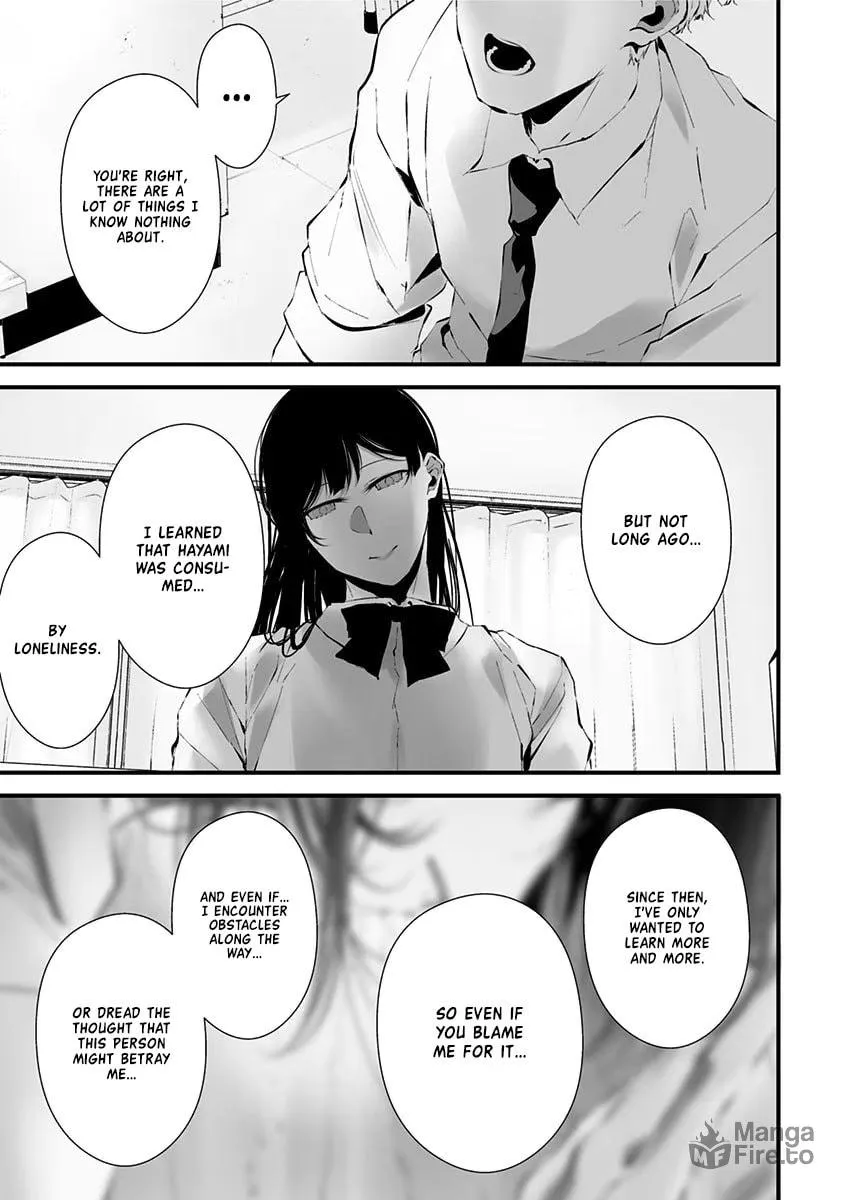 Tsurenai Hodo Aokute Azatoi Kurai ni Akai Chapter 15 page 15 - 
