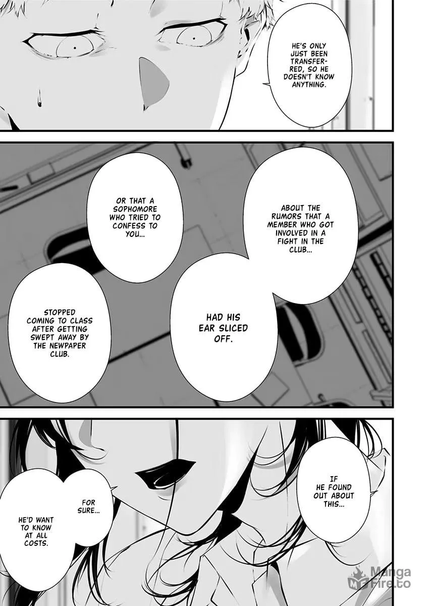 Tsurenai Hodo Aokute Azatoi Kurai ni Akai Chapter 15 page 6 - 