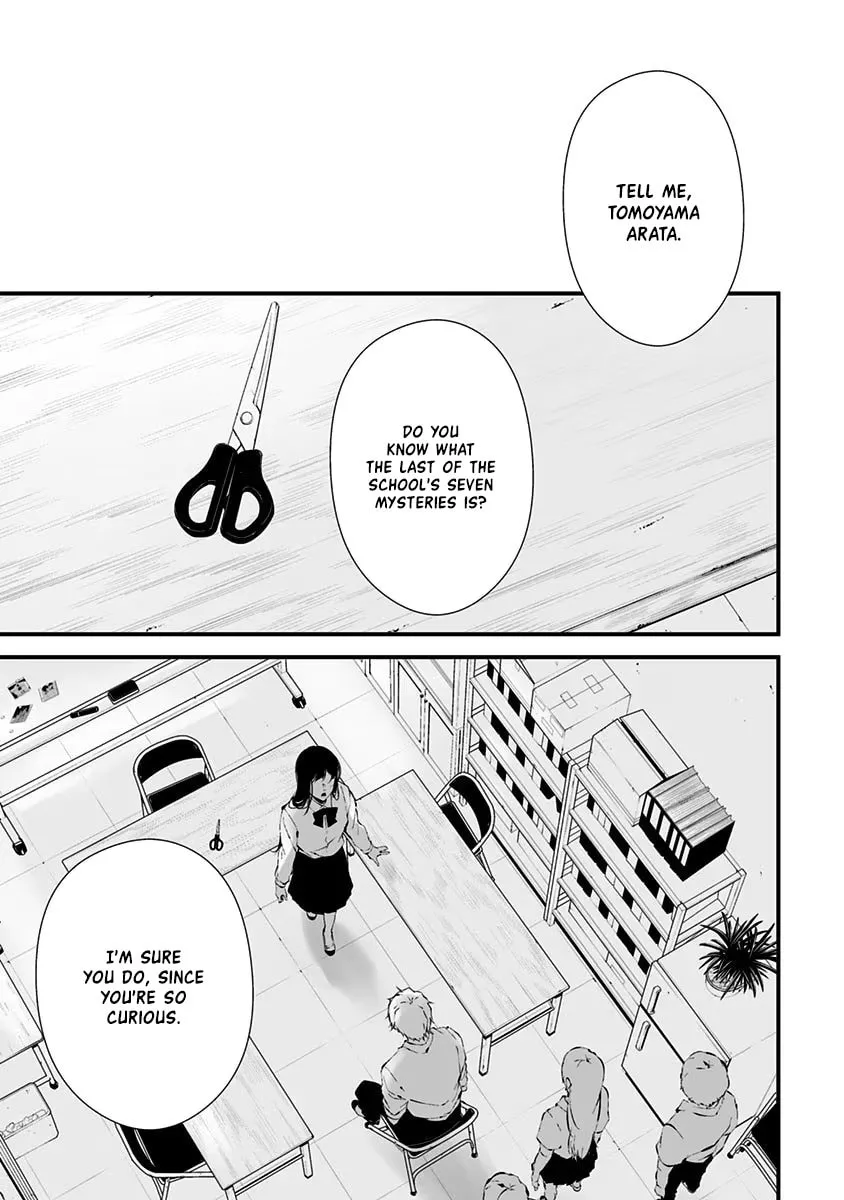 Tsurenai Hodo Aokute Azatoi Kurai ni Akai Chapter 15 page 8 - 