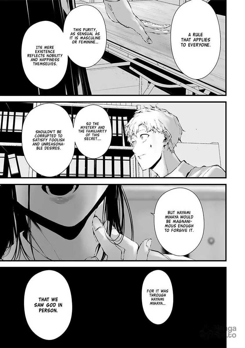 Tsurenai Hodo Aokute Azatoi Kurai ni Akai Chapter 15 page 10 - 