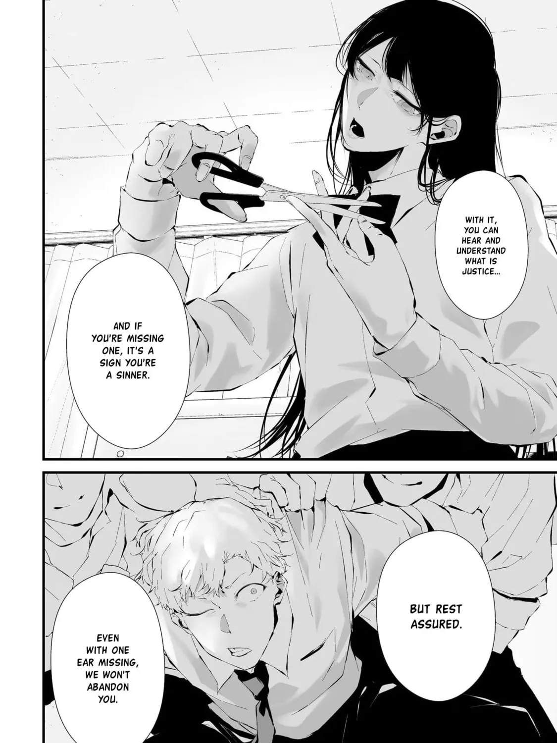 Tsurenai Hodo Aokute Azatoi Kurai ni Akai Chapter 16 page 3 - 