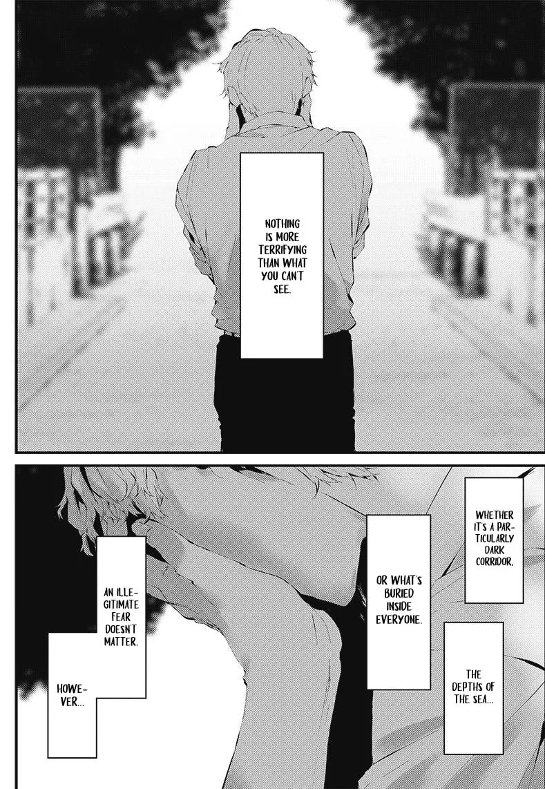 Tsurenai Hodo Aokute Azatoi Kurai ni Akai Chapter 17.5 page 2 - 