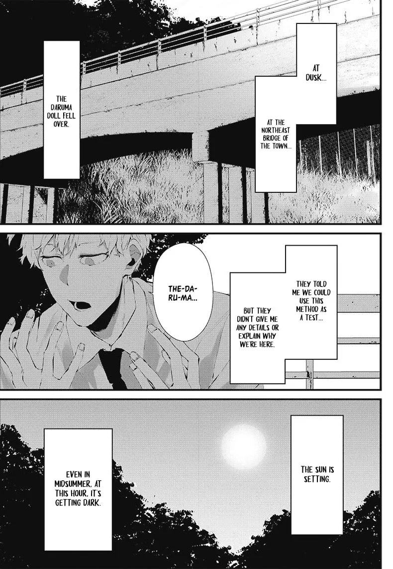 Tsurenai Hodo Aokute Azatoi Kurai ni Akai Chapter 17.5 page 11 - 