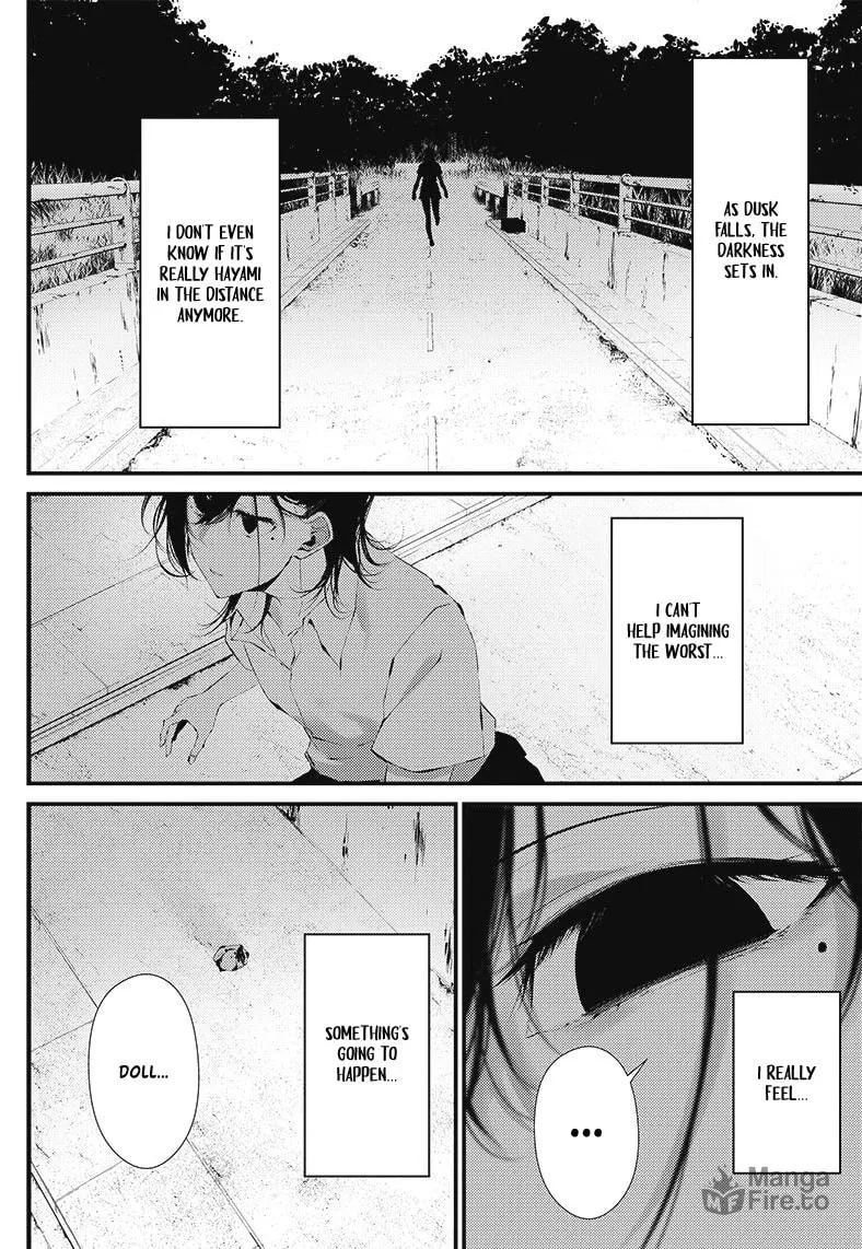 Tsurenai Hodo Aokute Azatoi Kurai ni Akai Chapter 17.5 page 12 - 