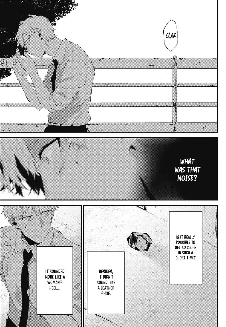 Tsurenai Hodo Aokute Azatoi Kurai ni Akai Chapter 17.5 page 13 - 