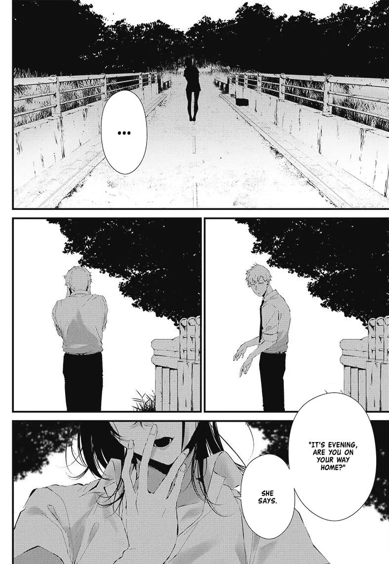 Tsurenai Hodo Aokute Azatoi Kurai ni Akai Chapter 17.5 page 14 - 