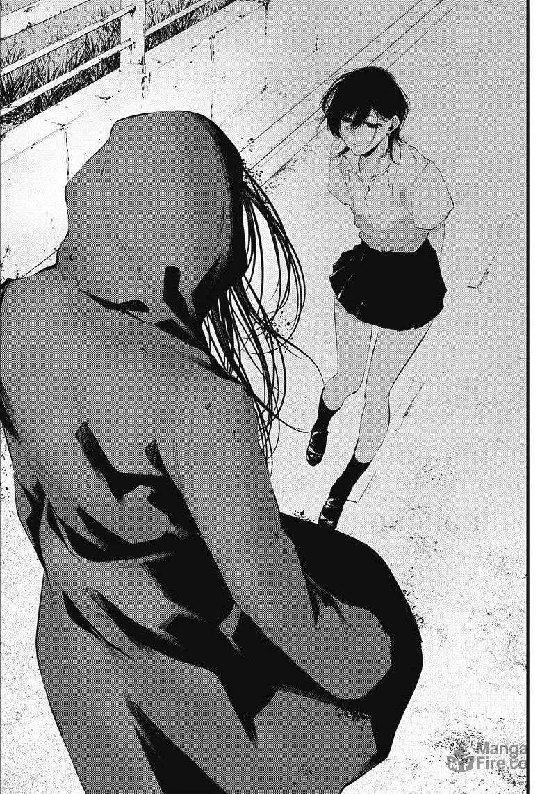 Tsurenai Hodo Aokute Azatoi Kurai ni Akai Chapter 17.5 page 15 - 