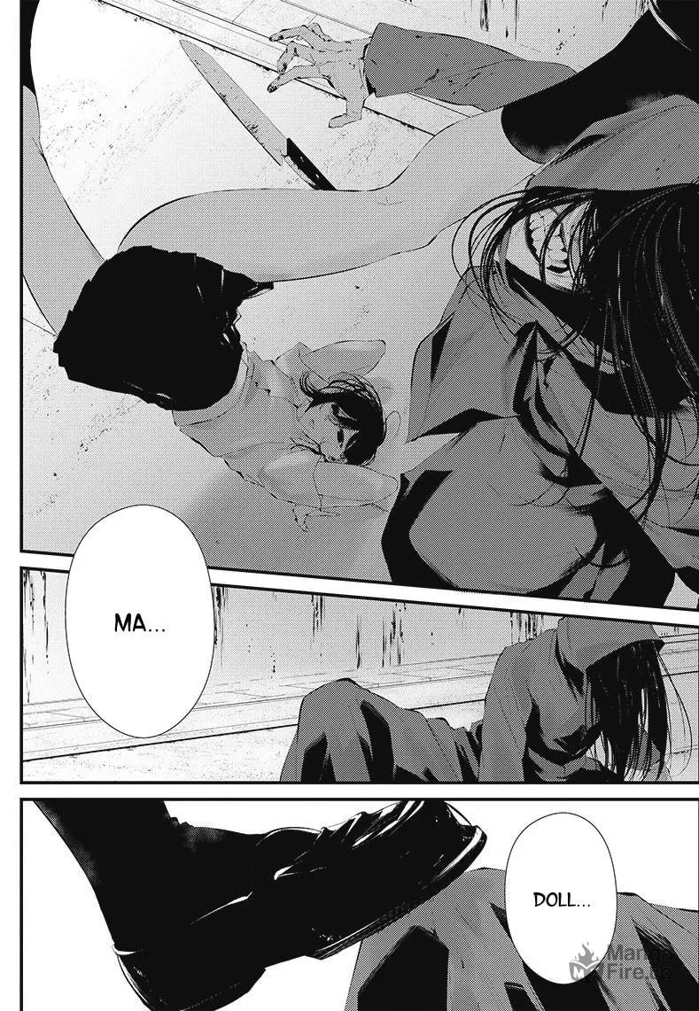 Tsurenai Hodo Aokute Azatoi Kurai ni Akai Chapter 17.5 page 18 - 