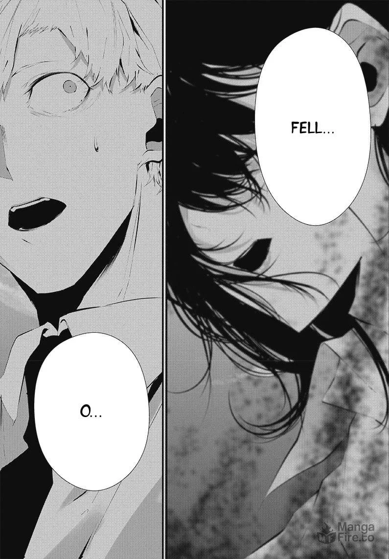 Tsurenai Hodo Aokute Azatoi Kurai ni Akai Chapter 17.5 page 20 - 