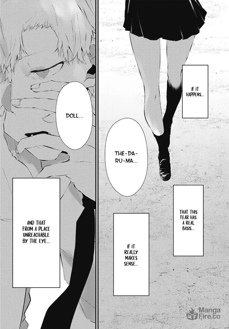 Tsurenai Hodo Aokute Azatoi Kurai ni Akai Chapter 17.5 page 3 - 