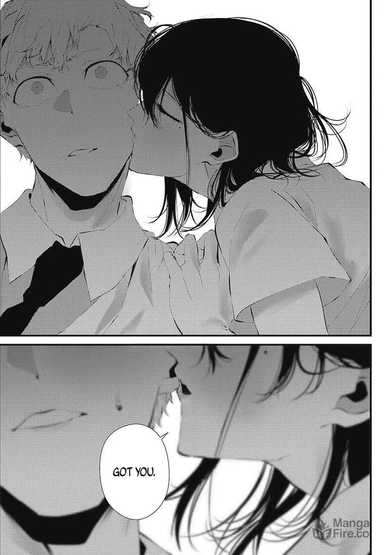 Tsurenai Hodo Aokute Azatoi Kurai ni Akai Chapter 17.5 page 21 - 
