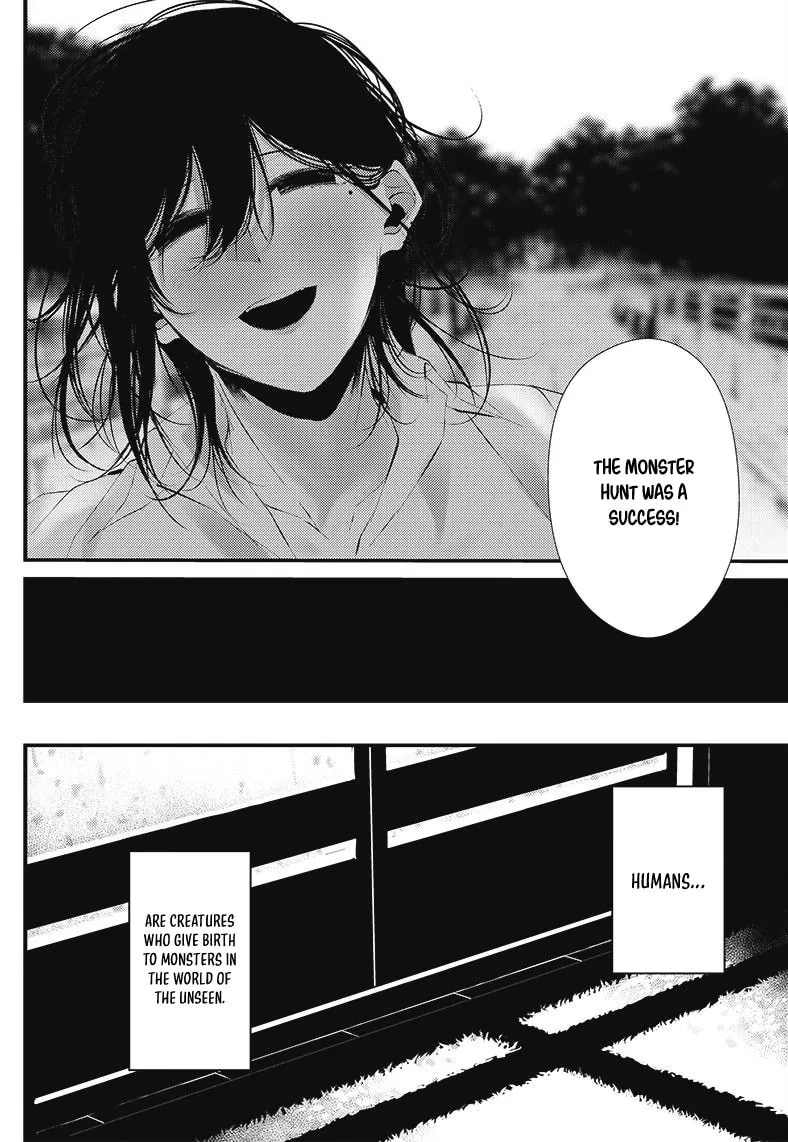Tsurenai Hodo Aokute Azatoi Kurai ni Akai Chapter 17.5 page 22 - 