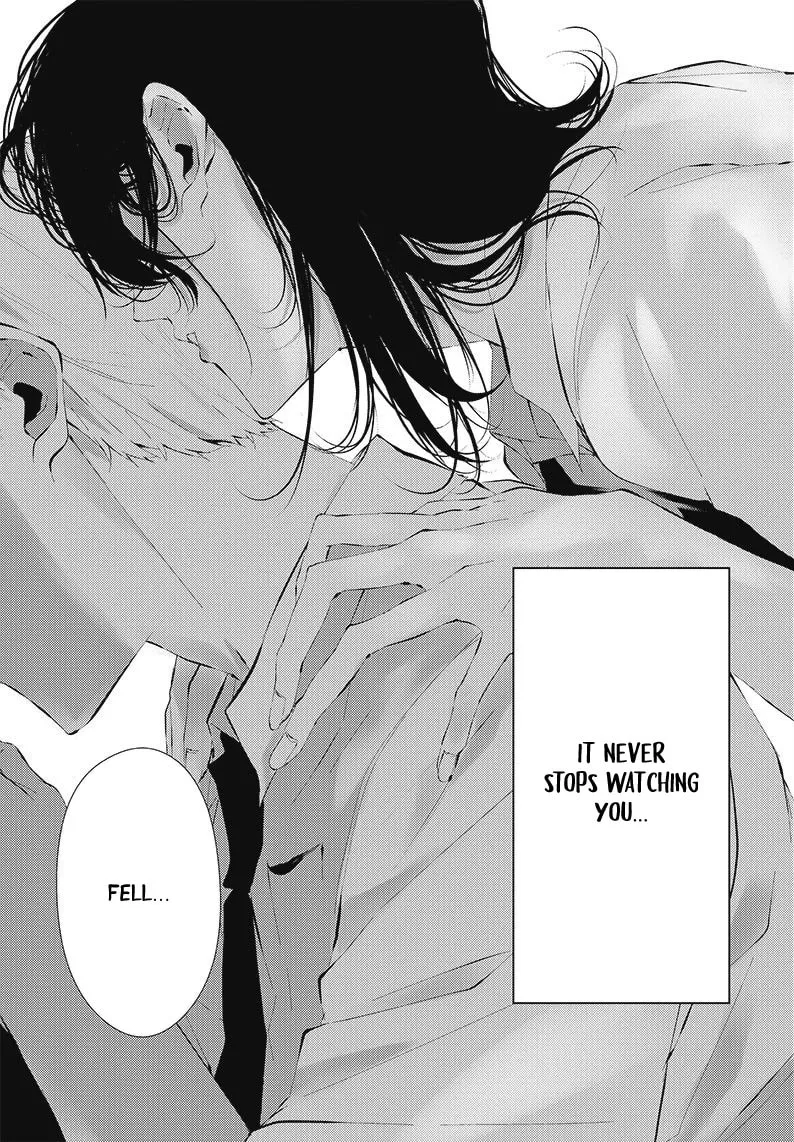 Tsurenai Hodo Aokute Azatoi Kurai ni Akai Chapter 17.5 page 4 - 