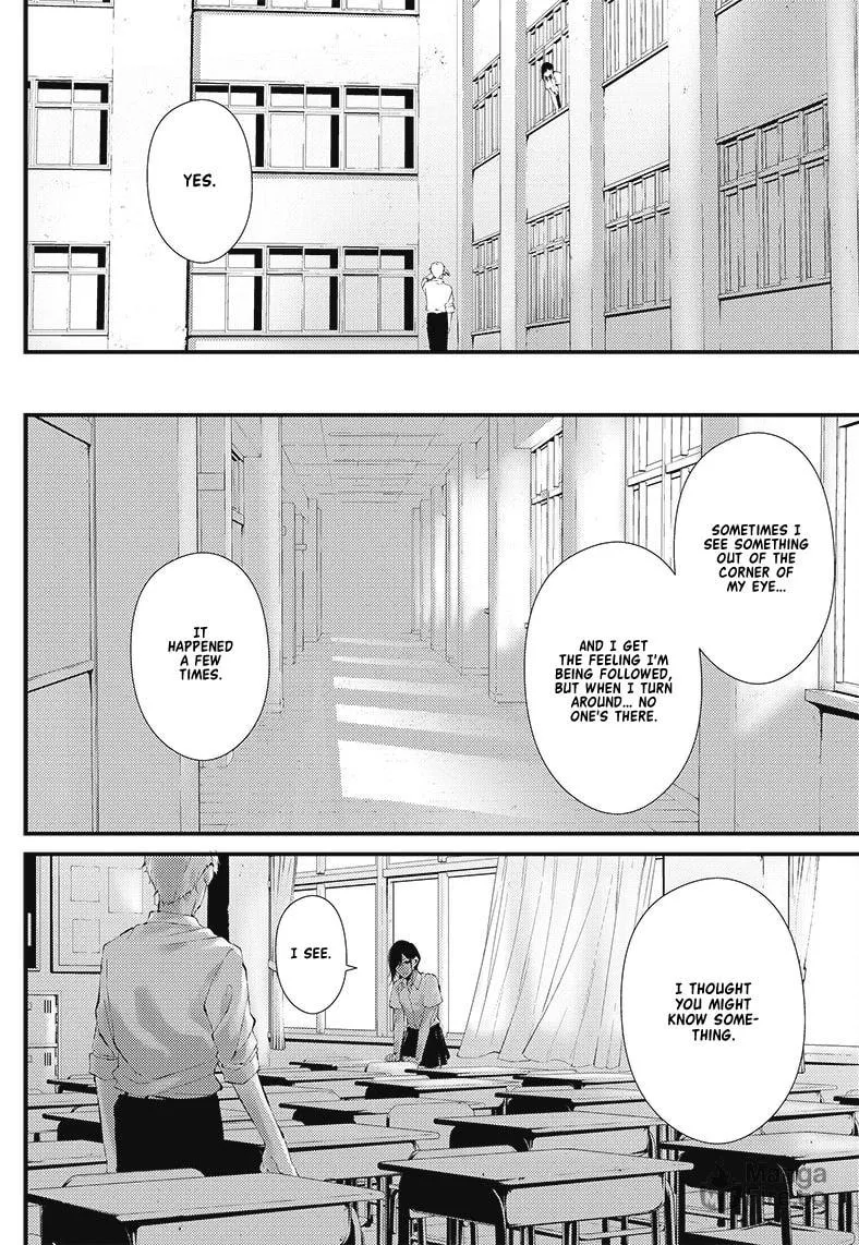 Tsurenai Hodo Aokute Azatoi Kurai ni Akai Chapter 17.5 page 6 - 