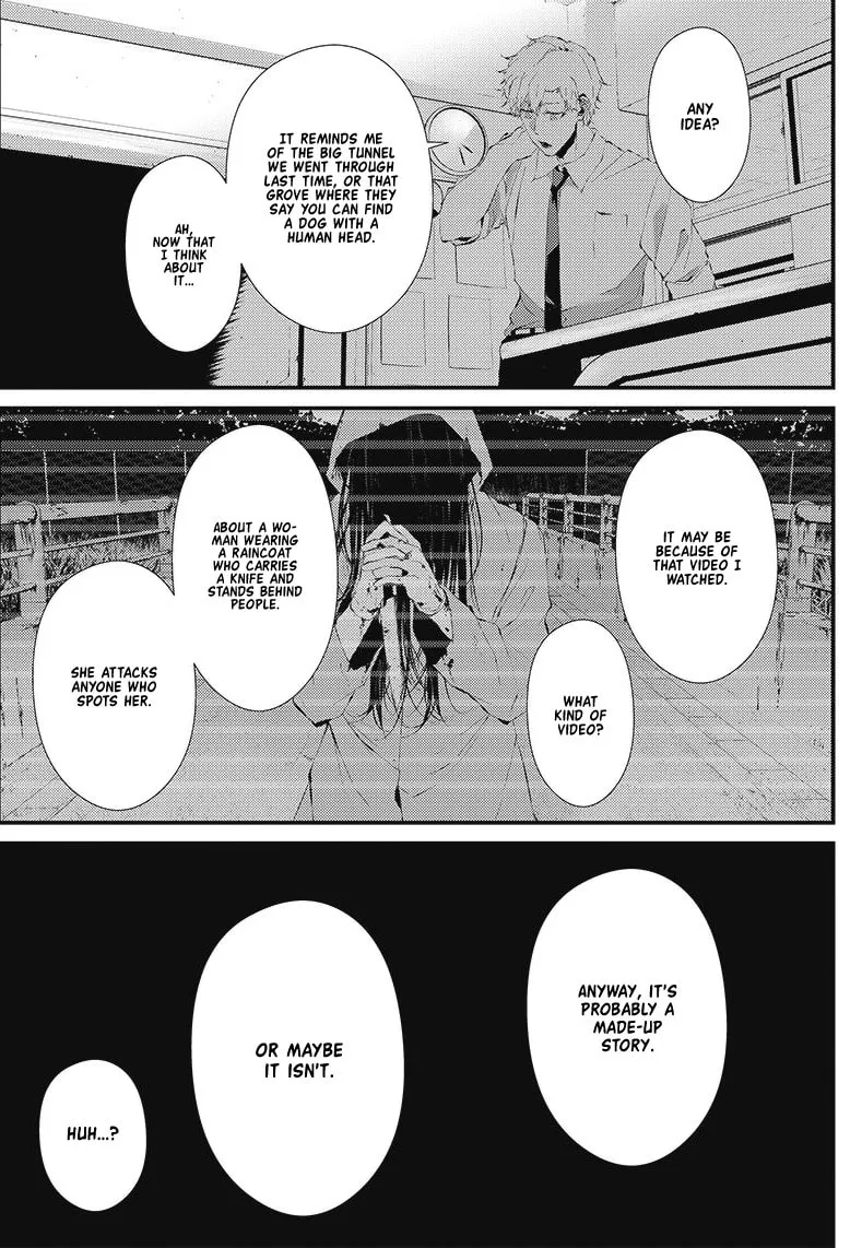 Tsurenai Hodo Aokute Azatoi Kurai ni Akai Chapter 17.5 page 7 - 