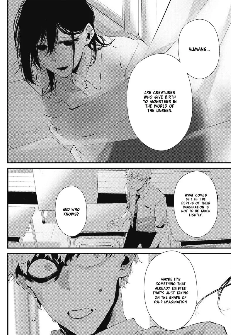 Tsurenai Hodo Aokute Azatoi Kurai ni Akai Chapter 17.5 page 8 - 