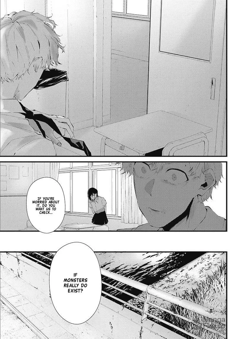 Tsurenai Hodo Aokute Azatoi Kurai ni Akai Chapter 17.5 page 9 - 