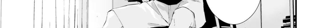 Tsurenai Hodo Aokute Azatoi Kurai ni Akai Chapter 17 page 25 - 