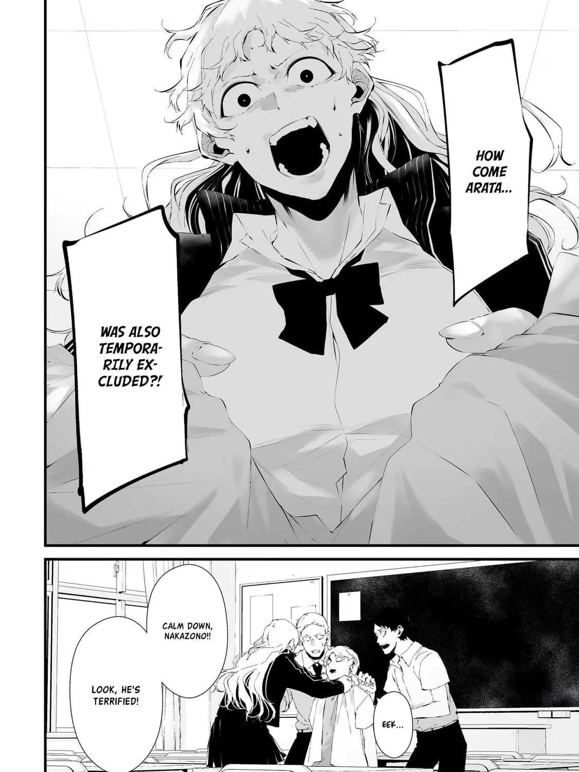 Tsurenai Hodo Aokute Azatoi Kurai ni Akai Chapter 17 page 7 - 