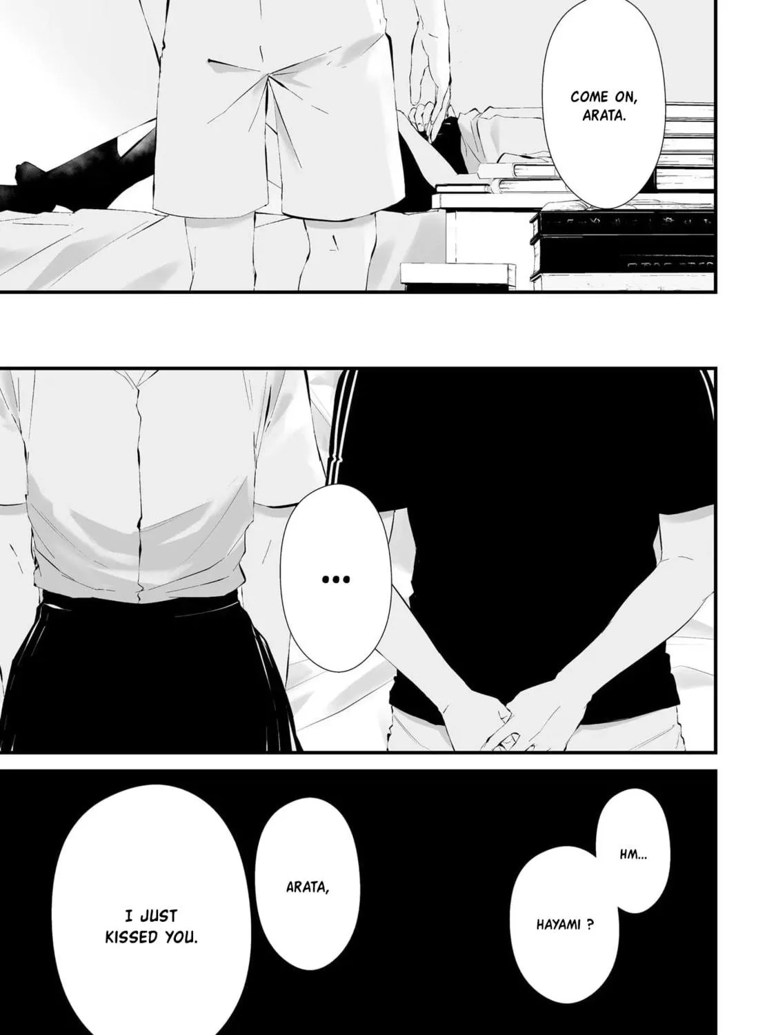 Tsurenai Hodo Aokute Azatoi Kurai ni Akai Chapter 18 page 17 - 