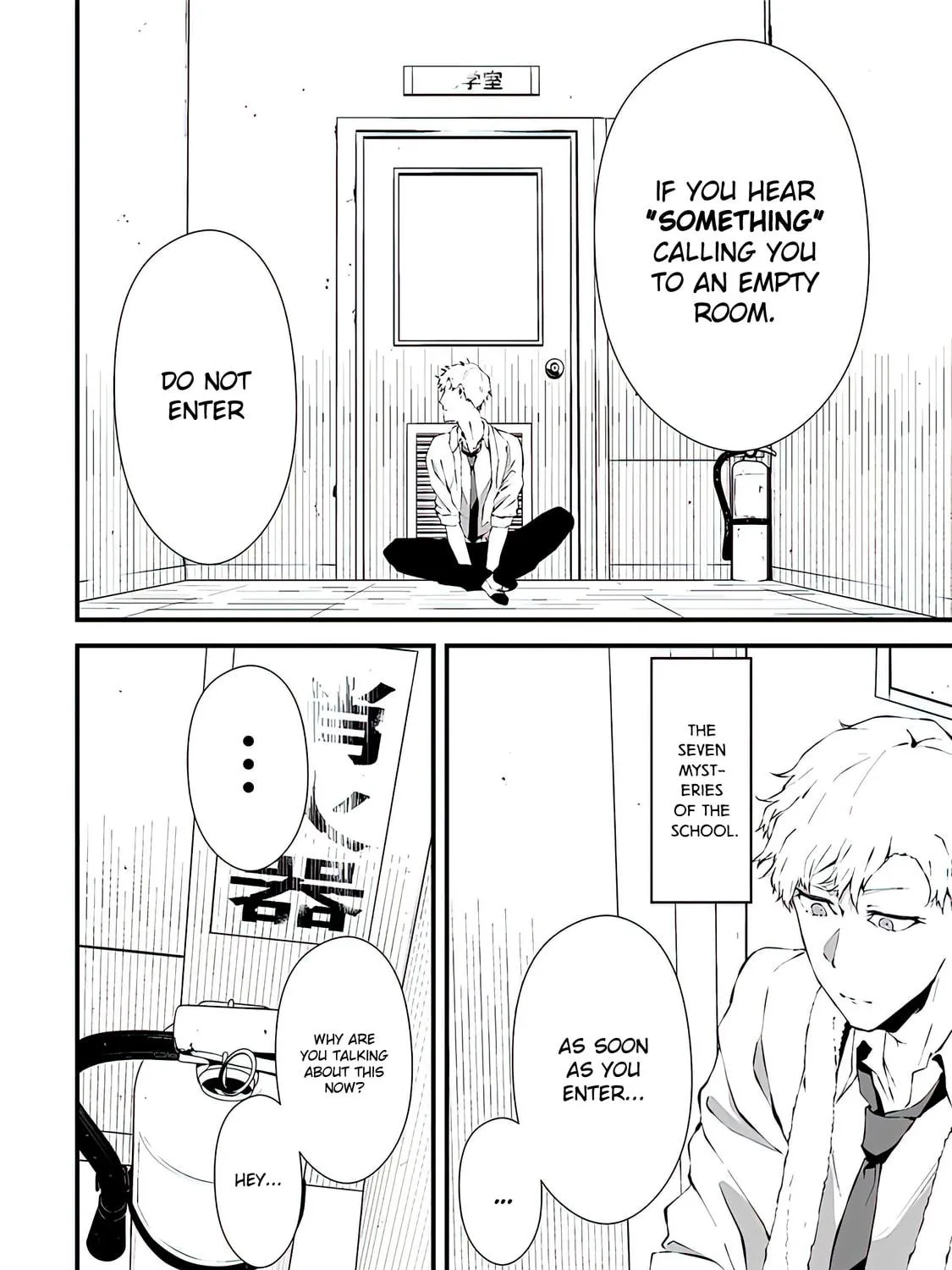 Tsurenai Hodo Aokute Azatoi Kurai ni Akai Chapter 2 page 17 - 