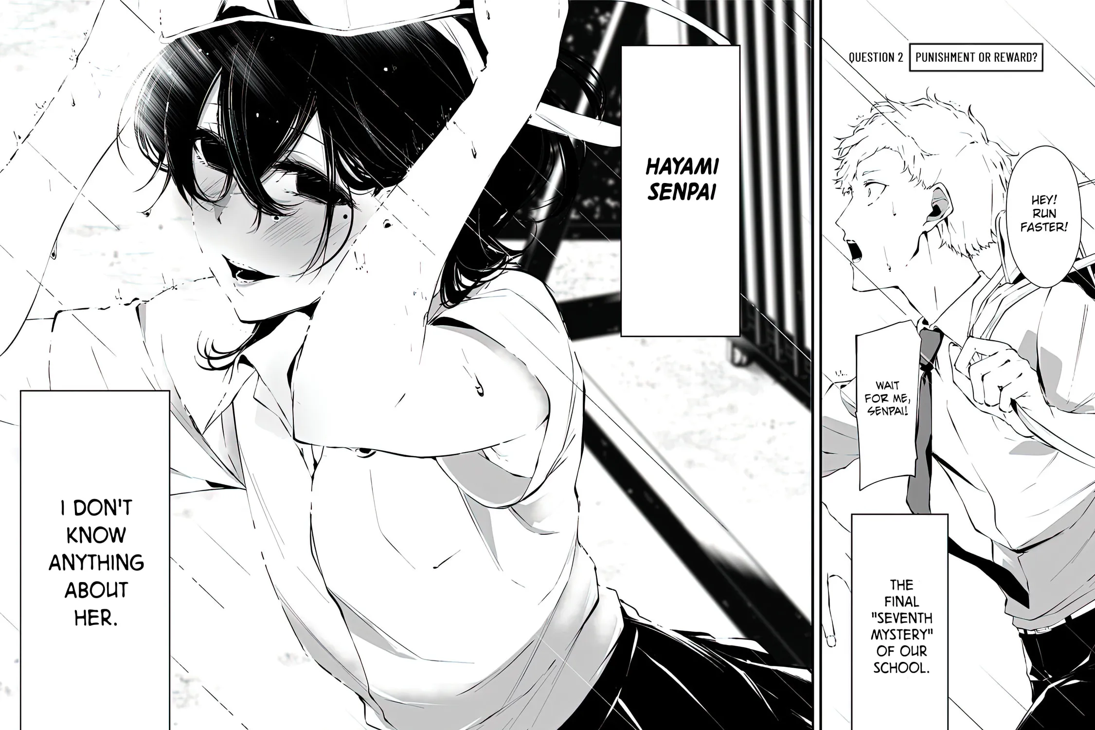 Tsurenai Hodo Aokute Azatoi Kurai ni Akai Chapter 2 page 3 - 